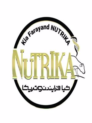  کیا فرآیند نوتریکا