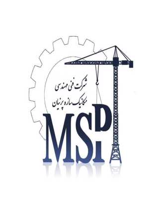  فنی مهندسی مکانیک سازه پرنیان